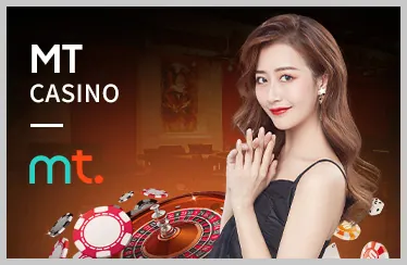 Giới Thiệu Bạn Bè